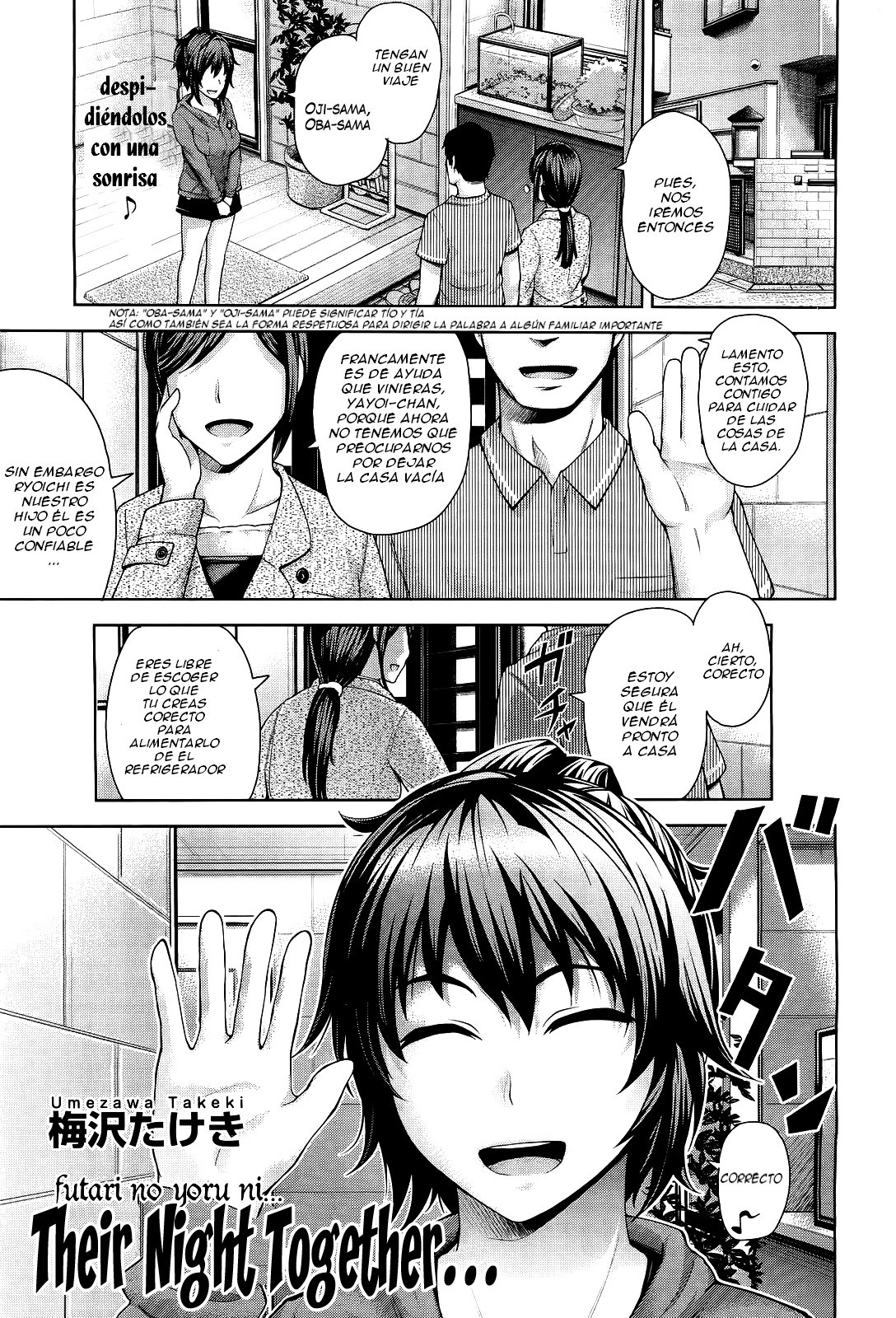 Futari no Yoru ni…   =FMR= page 1 full