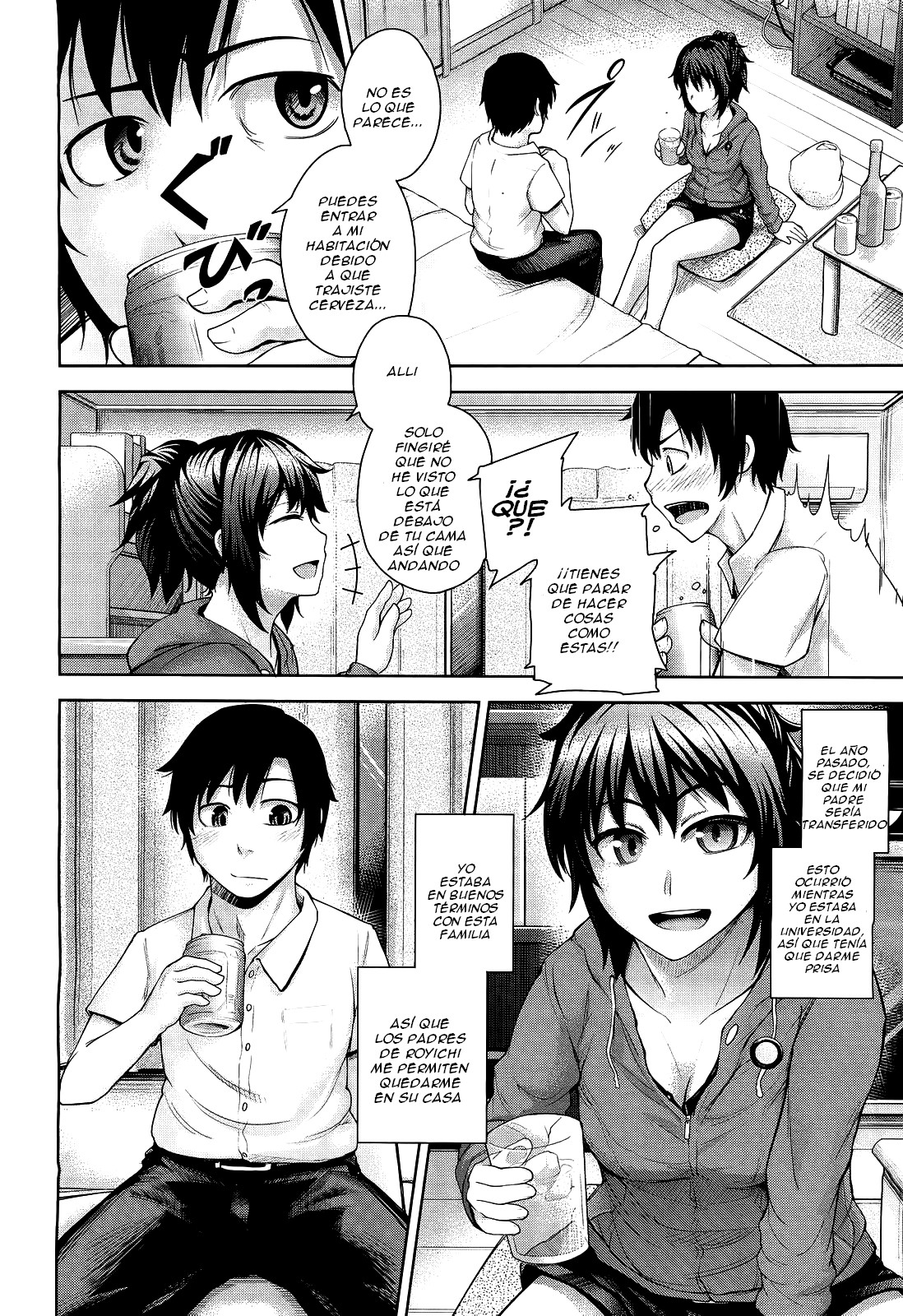 Futari no Yoru ni…   =FMR= page 4 full