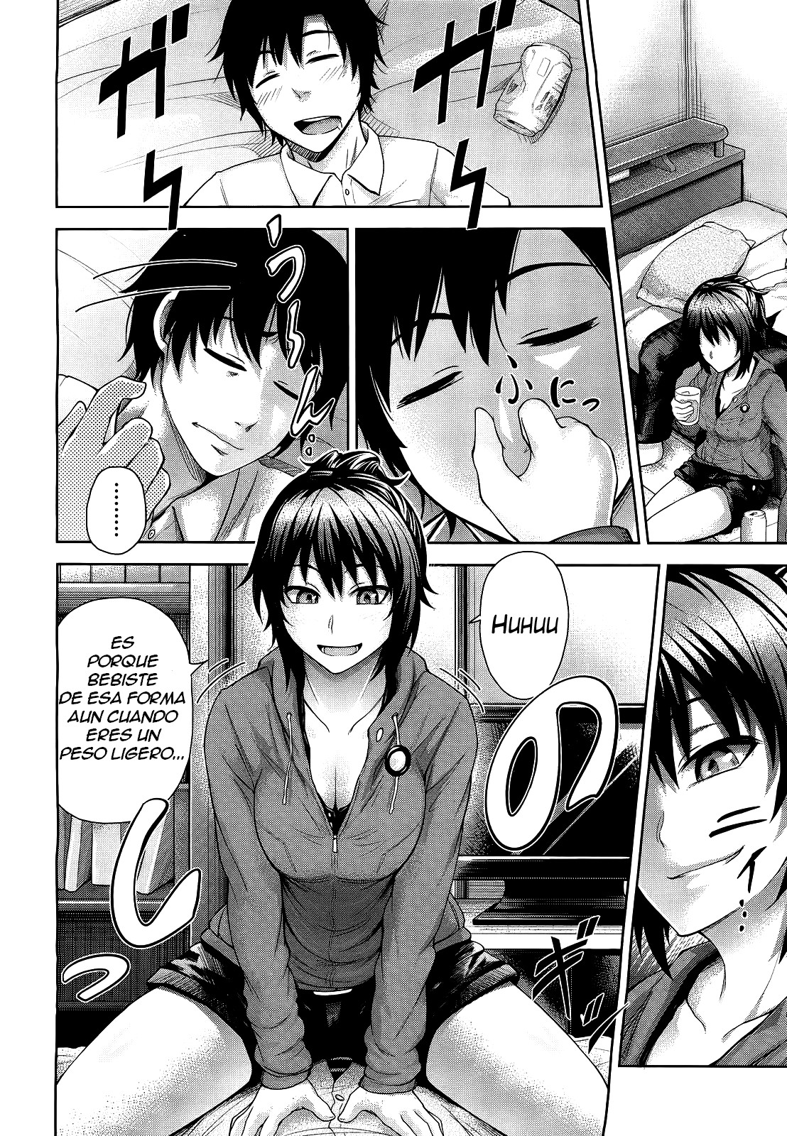 Futari no Yoru ni…   =FMR= page 6 full