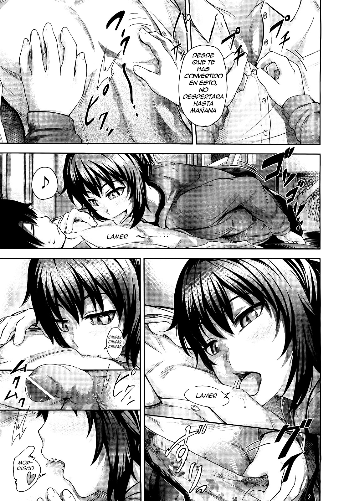 Futari no Yoru ni…   =FMR= page 7 full