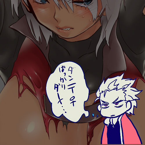 ミ`_ゝ´ﾊﾟｧｰｲ page 1 full
