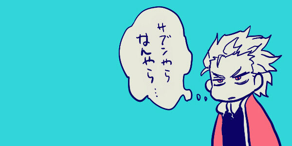 ミ`_ゝ´ﾊﾟｧｰｲ page 6 full