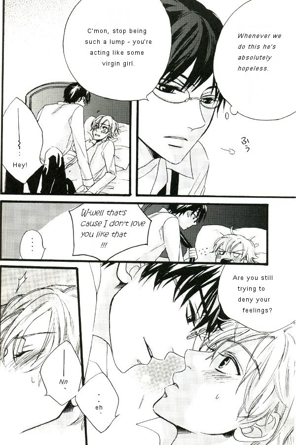 Night Dancer page 4 full