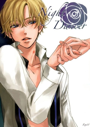 Night Dancer cover