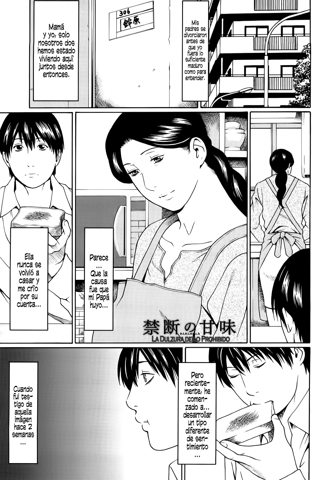 Kindan no Kanmi | La Dulzura de lo Prohibido   =P666HF= page 1 full