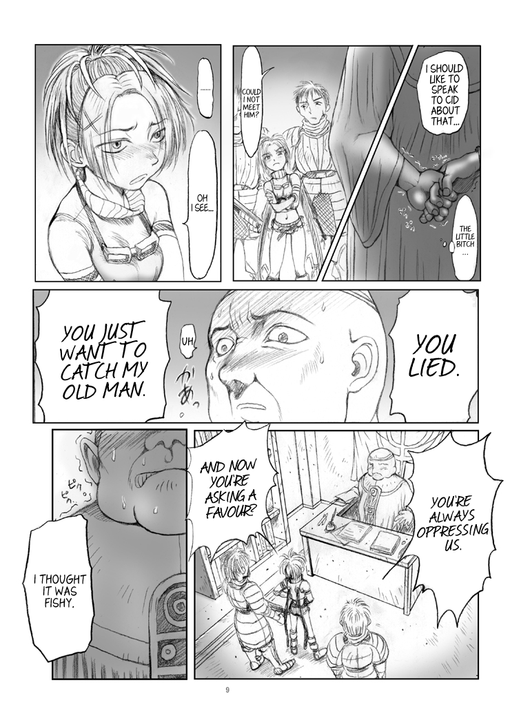Rikku-san de Asobou!!   =LWB= page 10 full