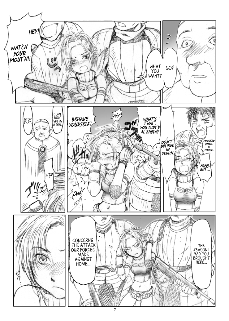 Rikku-san de Asobou!!   =LWB= page 8 full