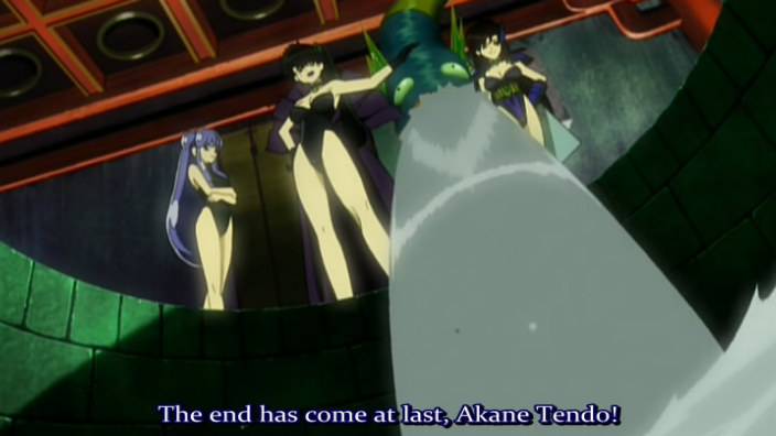 Ranma Ecchi Screen Caps OVA 13 - Akuma Shunmin Kou page 9 full