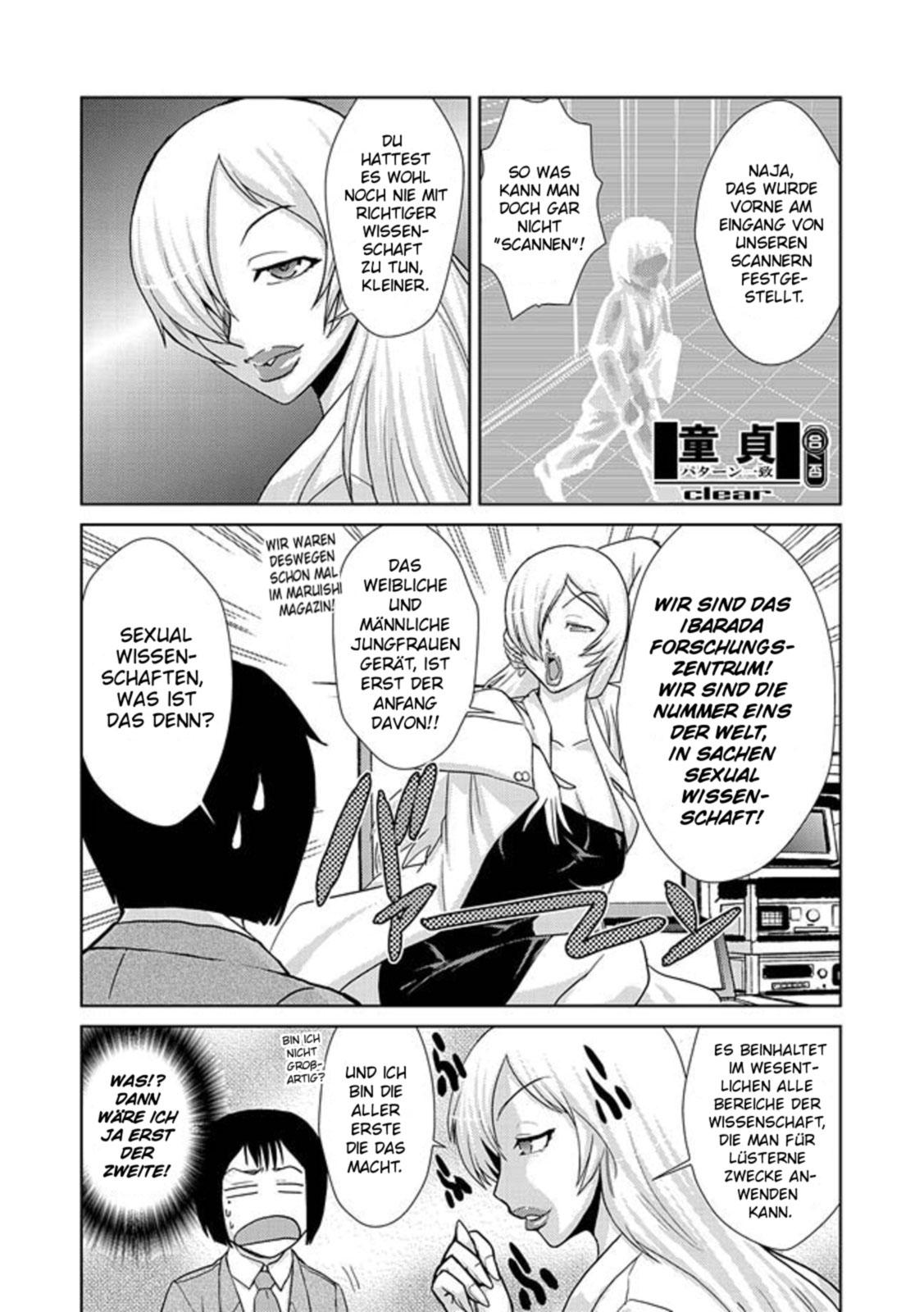 Hakase no Ijou na Yokujou | Lust of Dr. Strangelove page 5 full