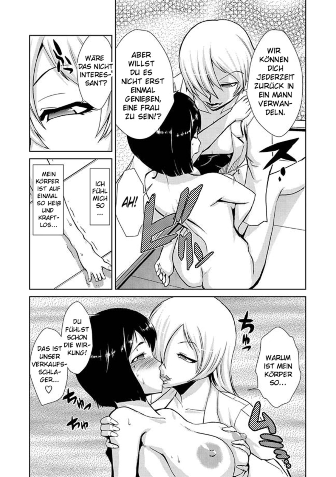 Hakase no Ijou na Yokujou | Lust of Dr. Strangelove page 8 full