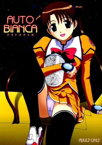 AUTO BIANCA cover