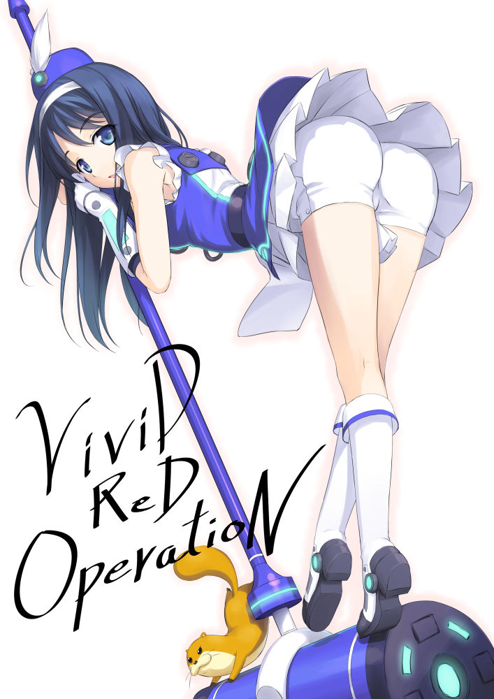 Vividred Operation set page 10 full