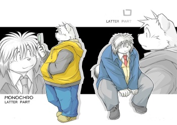 Monochro LATTER PART | Daily Life 2 cover
