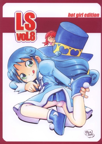 LS Vol. 8 cover
