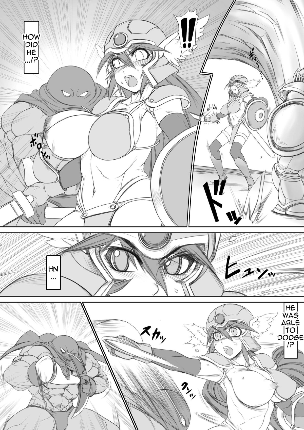 Onna Senshi Ingoku Hen | Female Warrior in Sexual Hell   =Thetsuuyaku= page 4 full