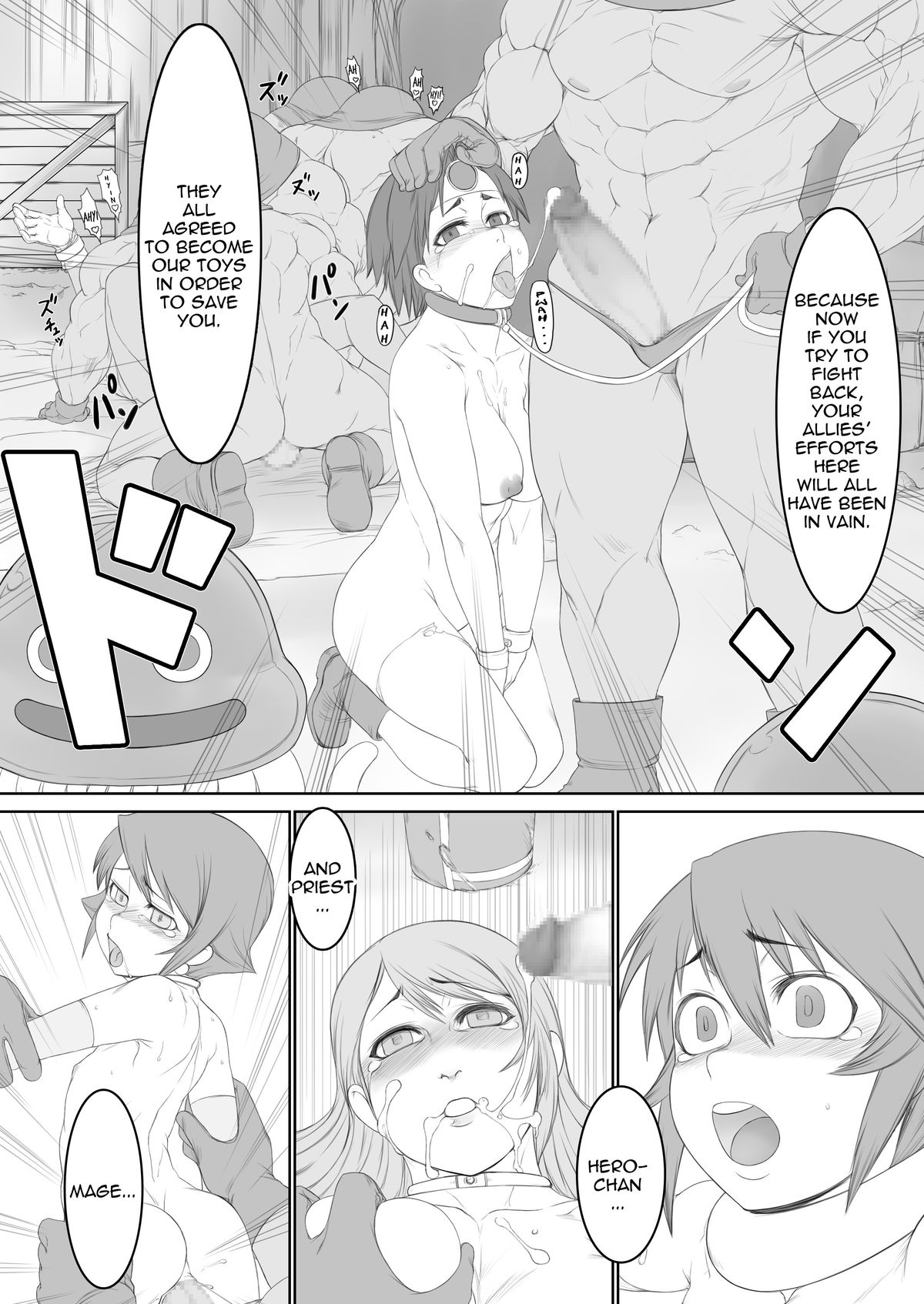 Onna Senshi Ingoku Hen | Female Warrior in Sexual Hell   =Thetsuuyaku= page 9 full