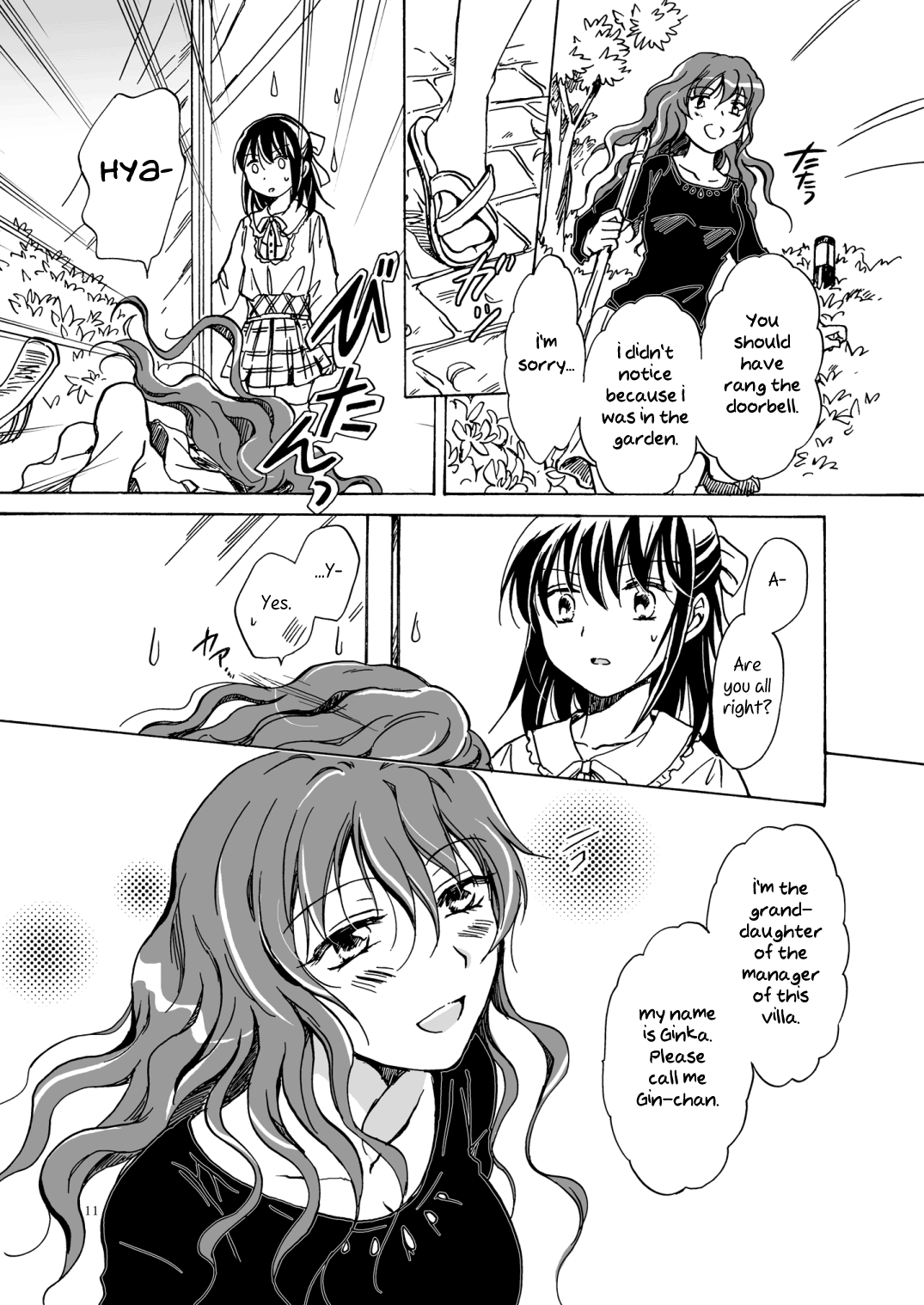Kurenai Mugen | Crimson Fantasy page 10 full