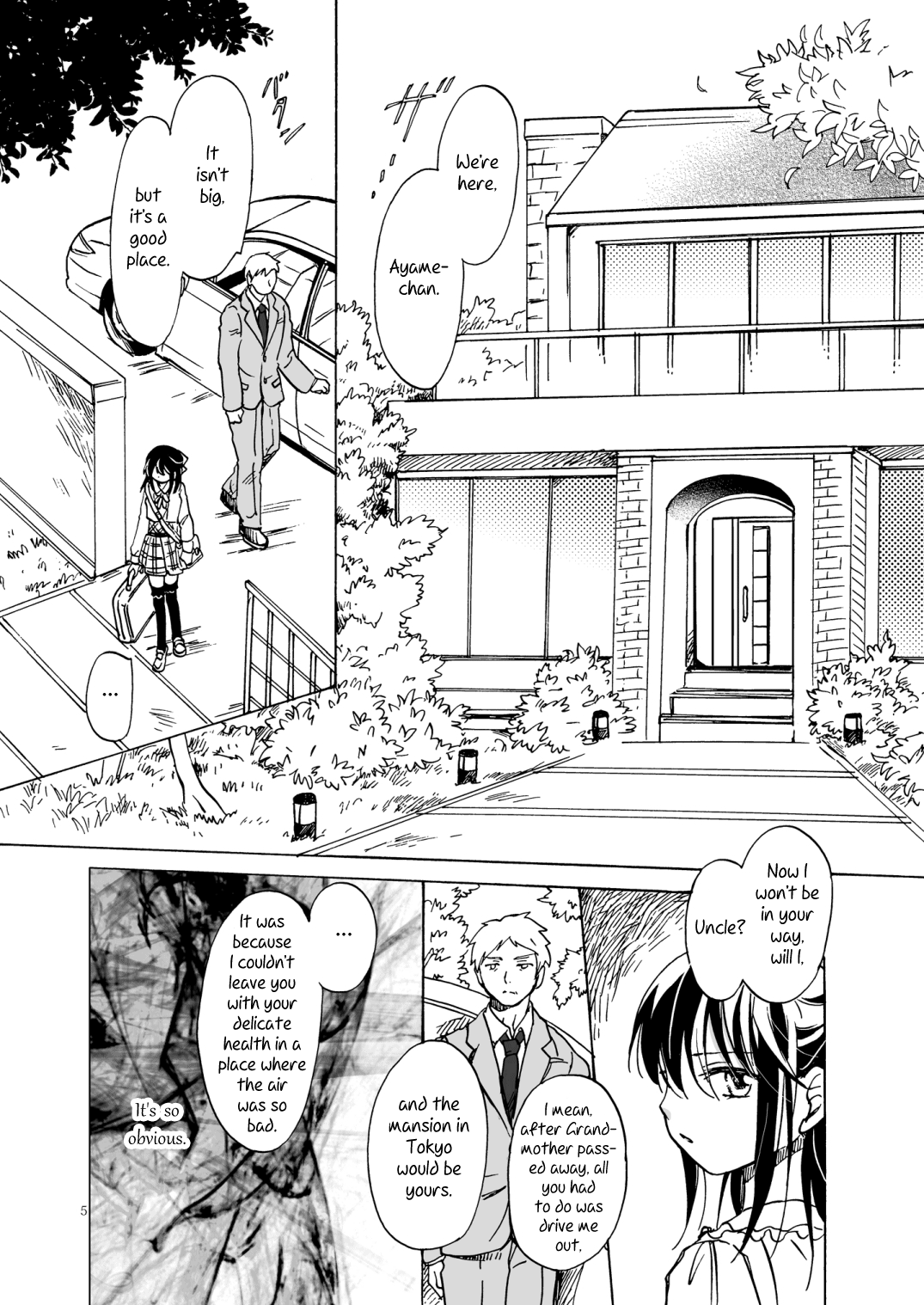 Kurenai Mugen | Crimson Fantasy page 4 full