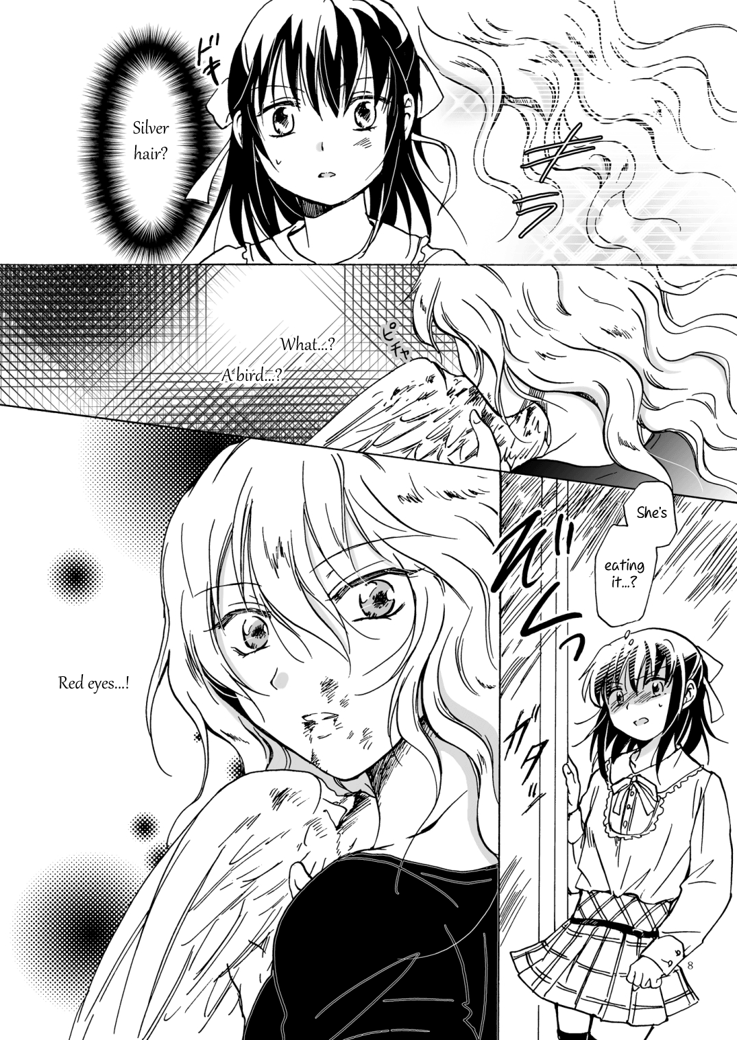 Kurenai Mugen | Crimson Fantasy page 7 full