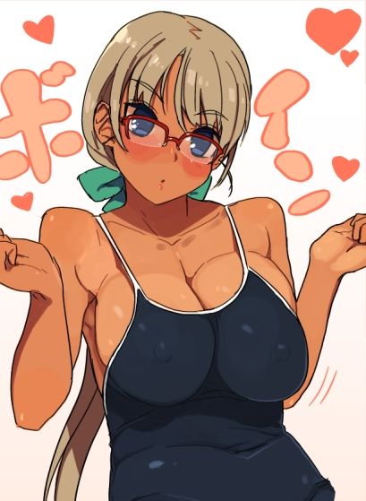 Science of Chichi Bukuro  2 page 6 full
