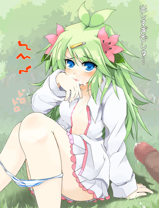 Pixiv Artist - りんろ/Rinro page 5 full