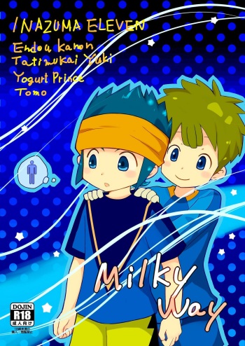 Tomo  - Milky Way cover