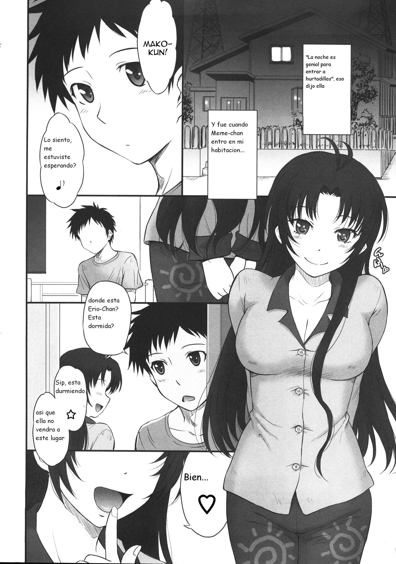 Yasashii Oba no shitsukekata page 4 full