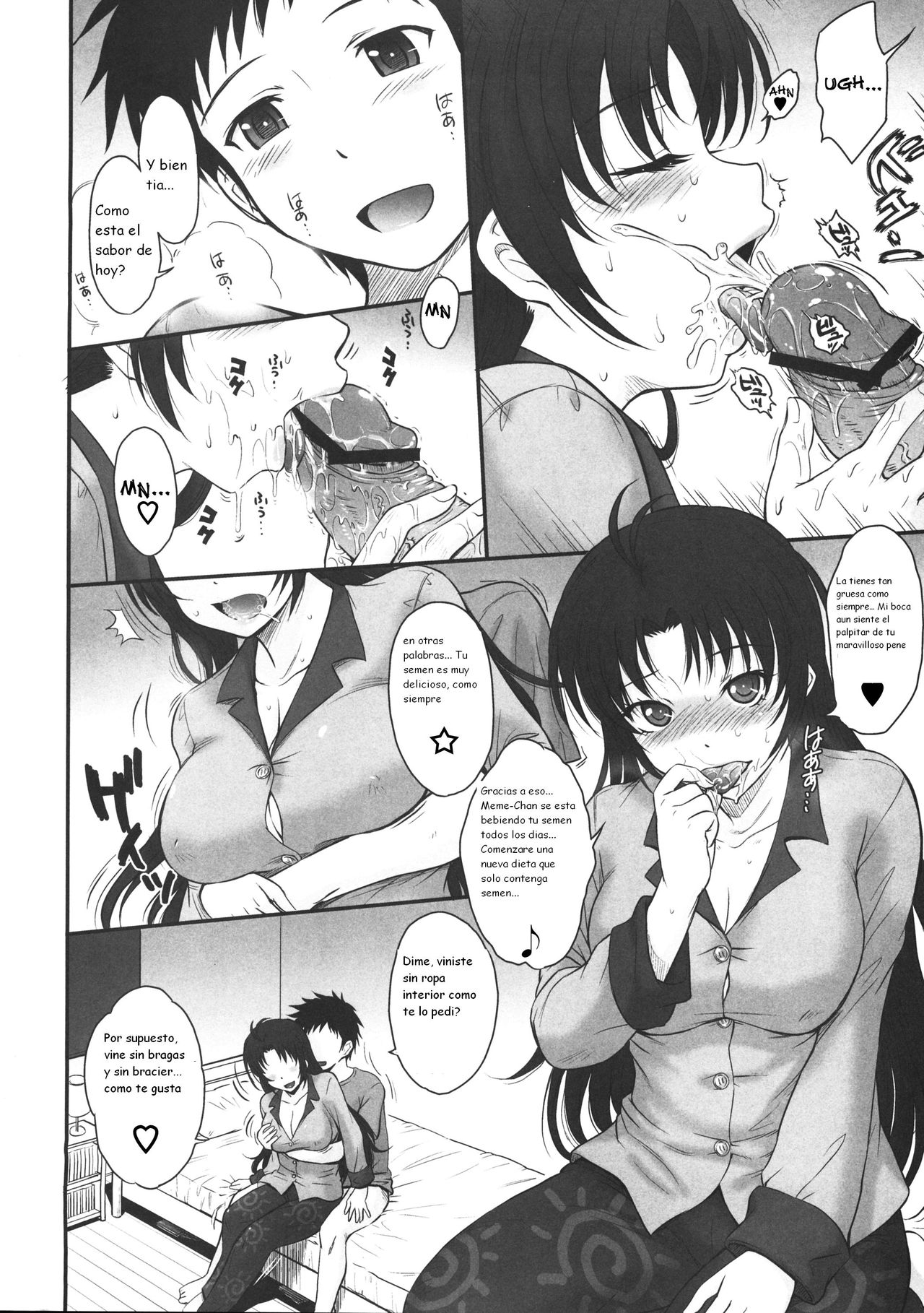Yasashii Oba no shitsukekata page 6 full