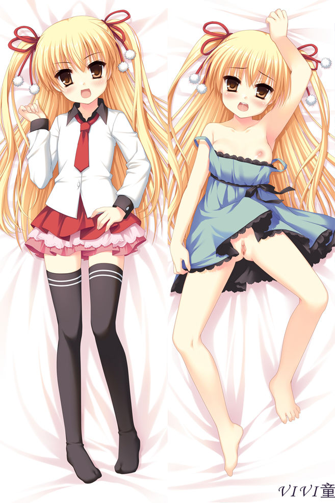 Pixiv collection３５ page 4 full