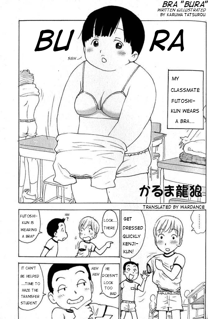 Bura page 1 full