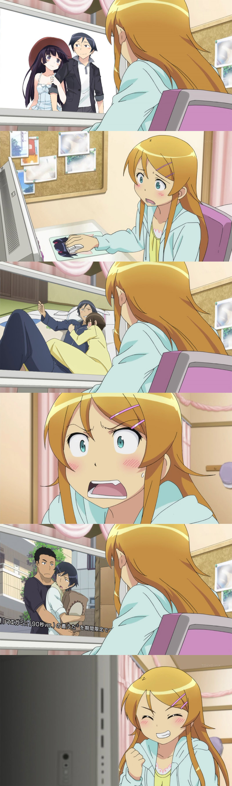 Ore no Imouto ga Konna ni Kawaii Wake ga Nai Pics 02 page 6 full
