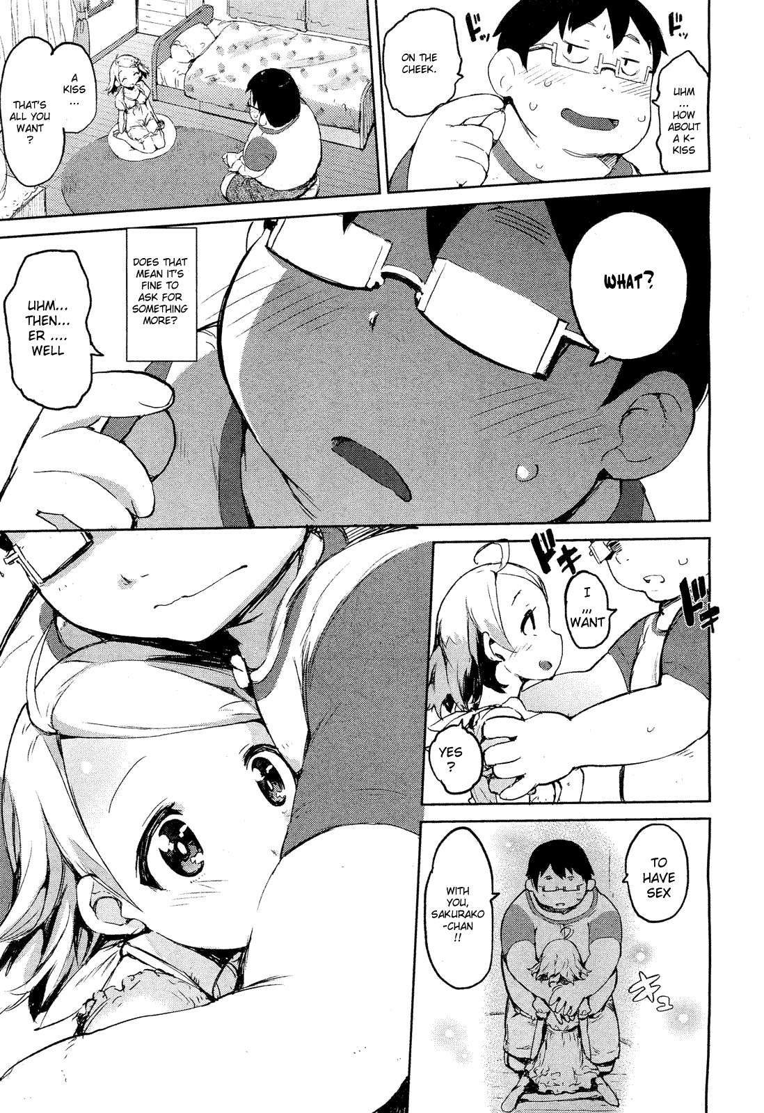 Hana to Buta to Teishoku to | Dinner between the Flower and the Pig page 7 full