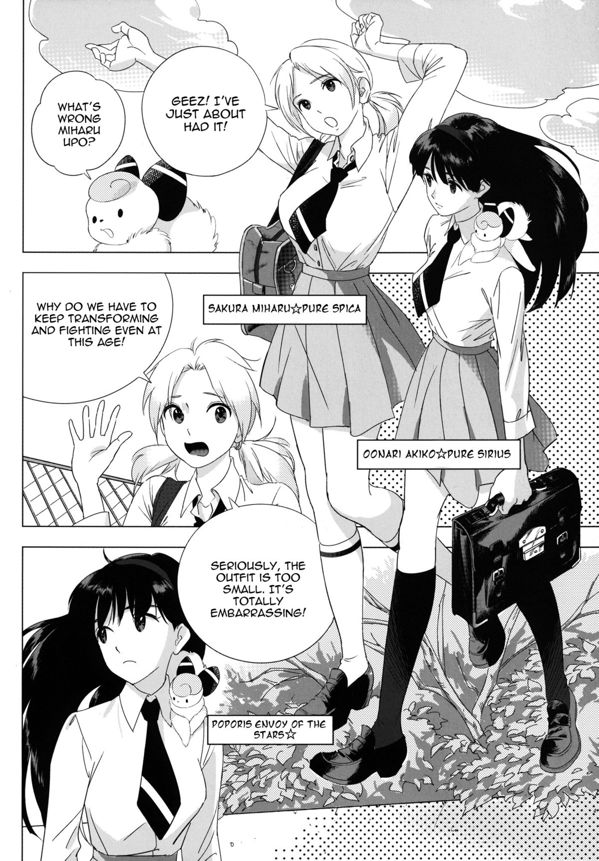 Futari wa SEXUAL HEROINE!  =Pineapples r' Us= page 3 full