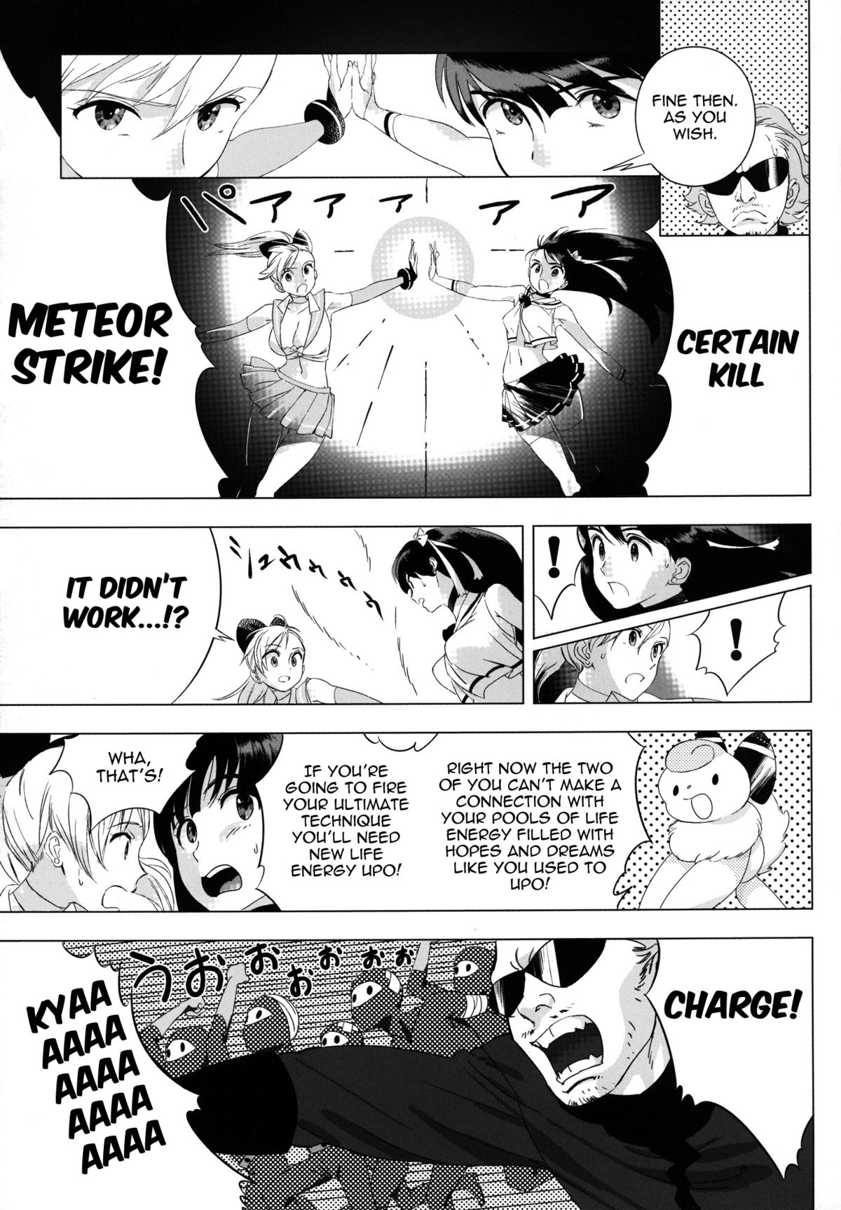 Futari wa SEXUAL HEROINE!  =Pineapples r' Us= page 6 full