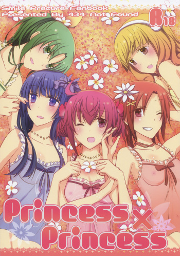 Princess x Princess cover