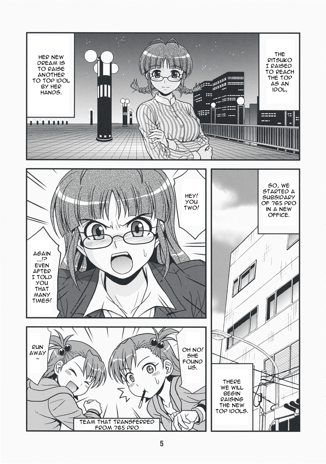 Love for You! page 4 full