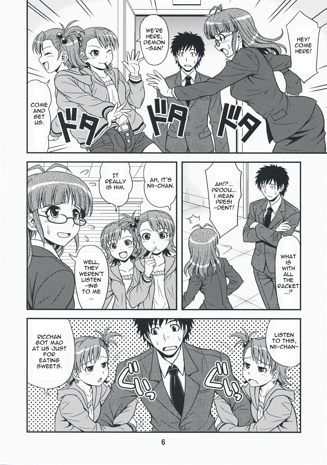 Love for You! page 5 full