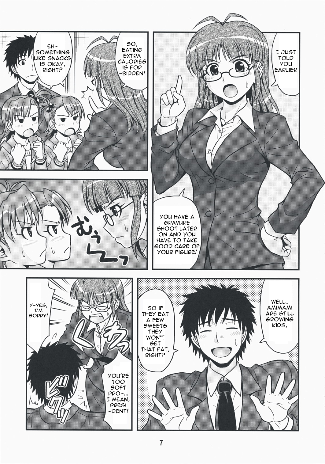 Love for You! page 6 full