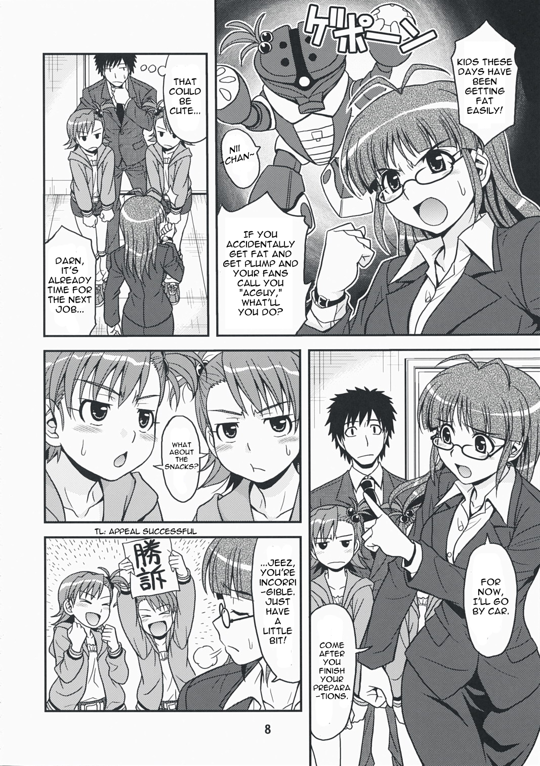 Love for You! page 7 full