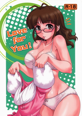 Love for You! cover