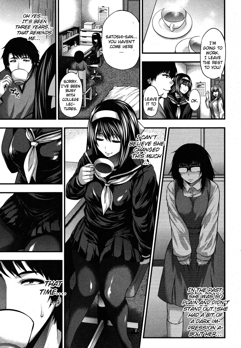 Aishuu page 5 full