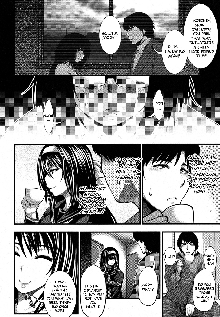 Aishuu page 6 full