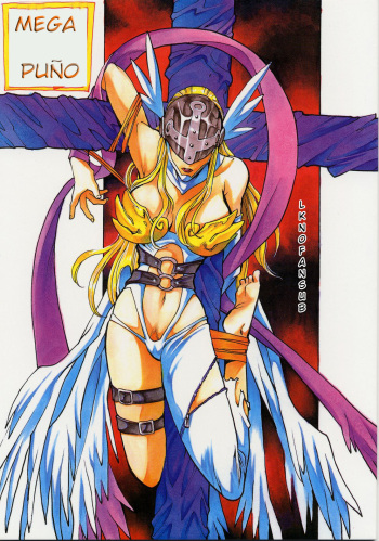 Ponchi Giga cover