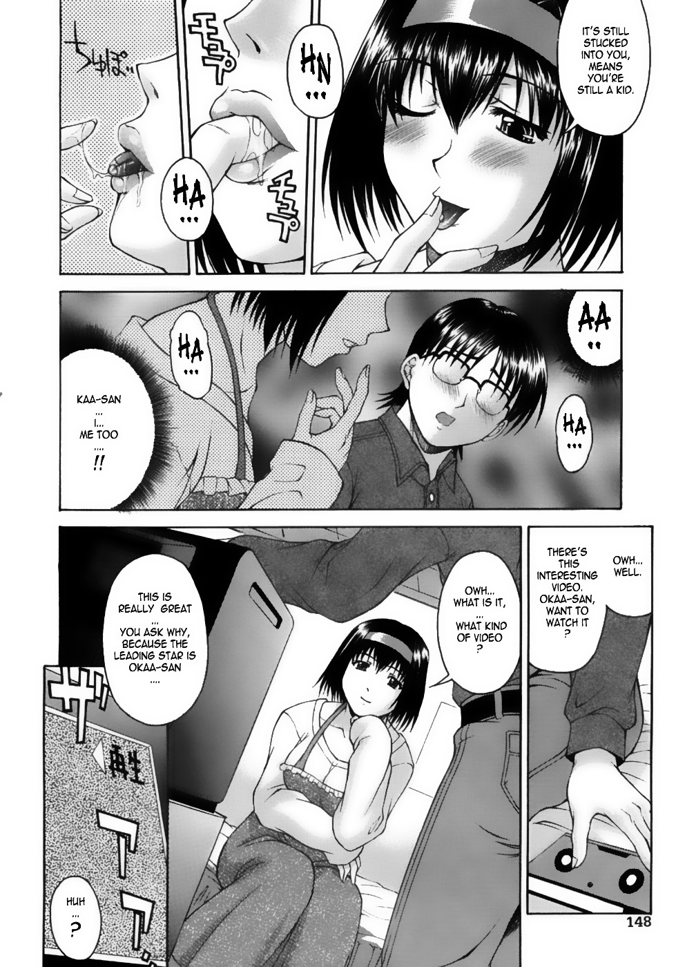 Kazoku Keikaku | Family Plan page 4 full