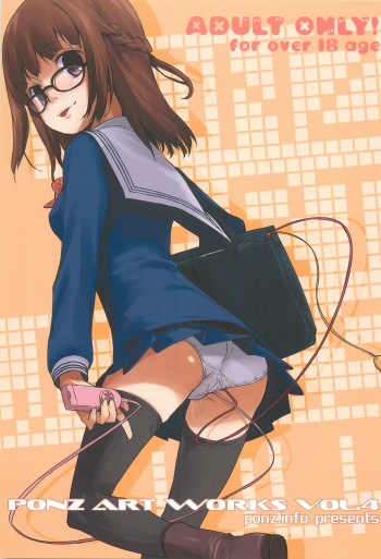 PONZ ART WORKS Vol. 4 cover