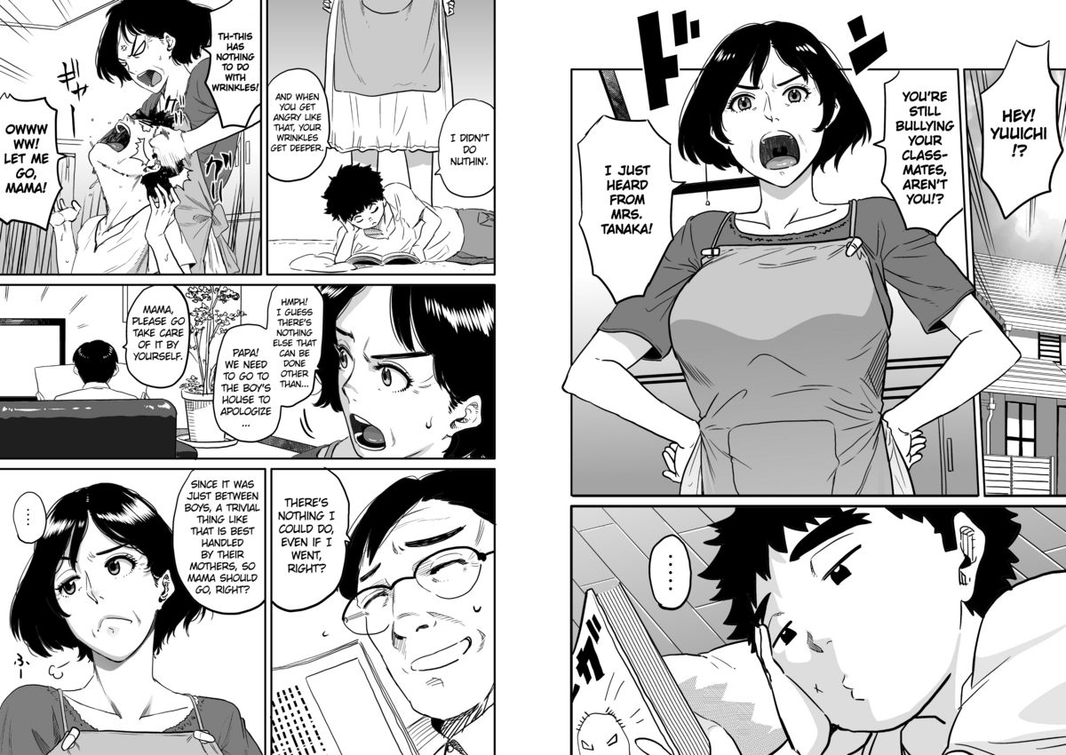 Hahaoya Shikkaku - Watashi to Musuko no Mesu Buta Netorare Fukushuugeki Ch. 1 page 5 full