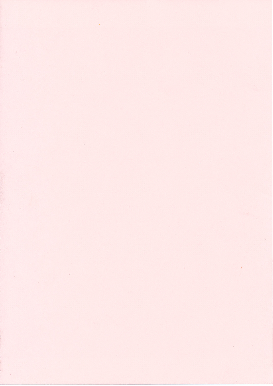 Reigoku Seitokai Shuu page 5 full
