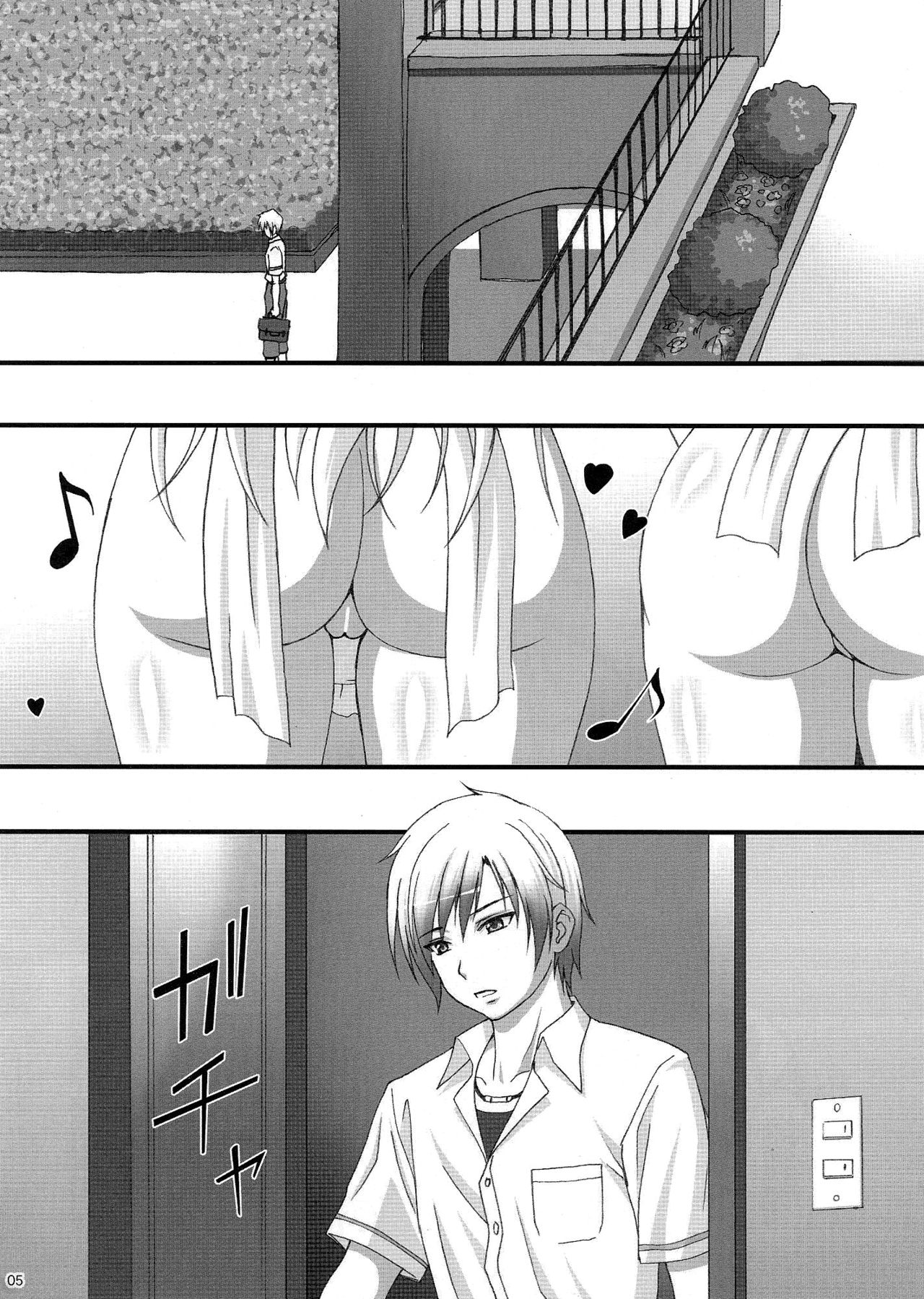 Night Hawk XXIX page 4 full