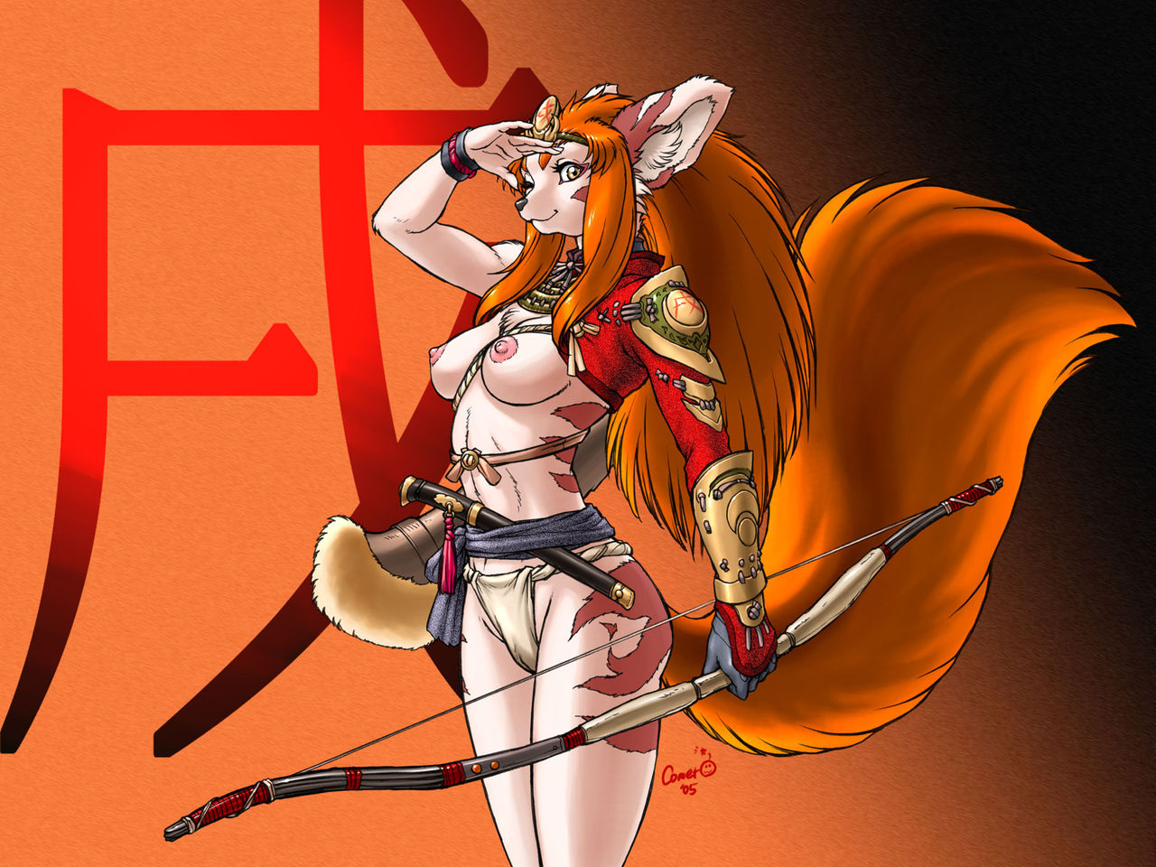 Kemono no Shima CD-ROM #008 page 5 full