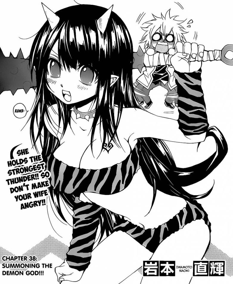 Magico  Hentai Gallery page 6 full
